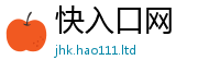 777888管家婆精准四肖将2025年新奥正版免费_五点来料